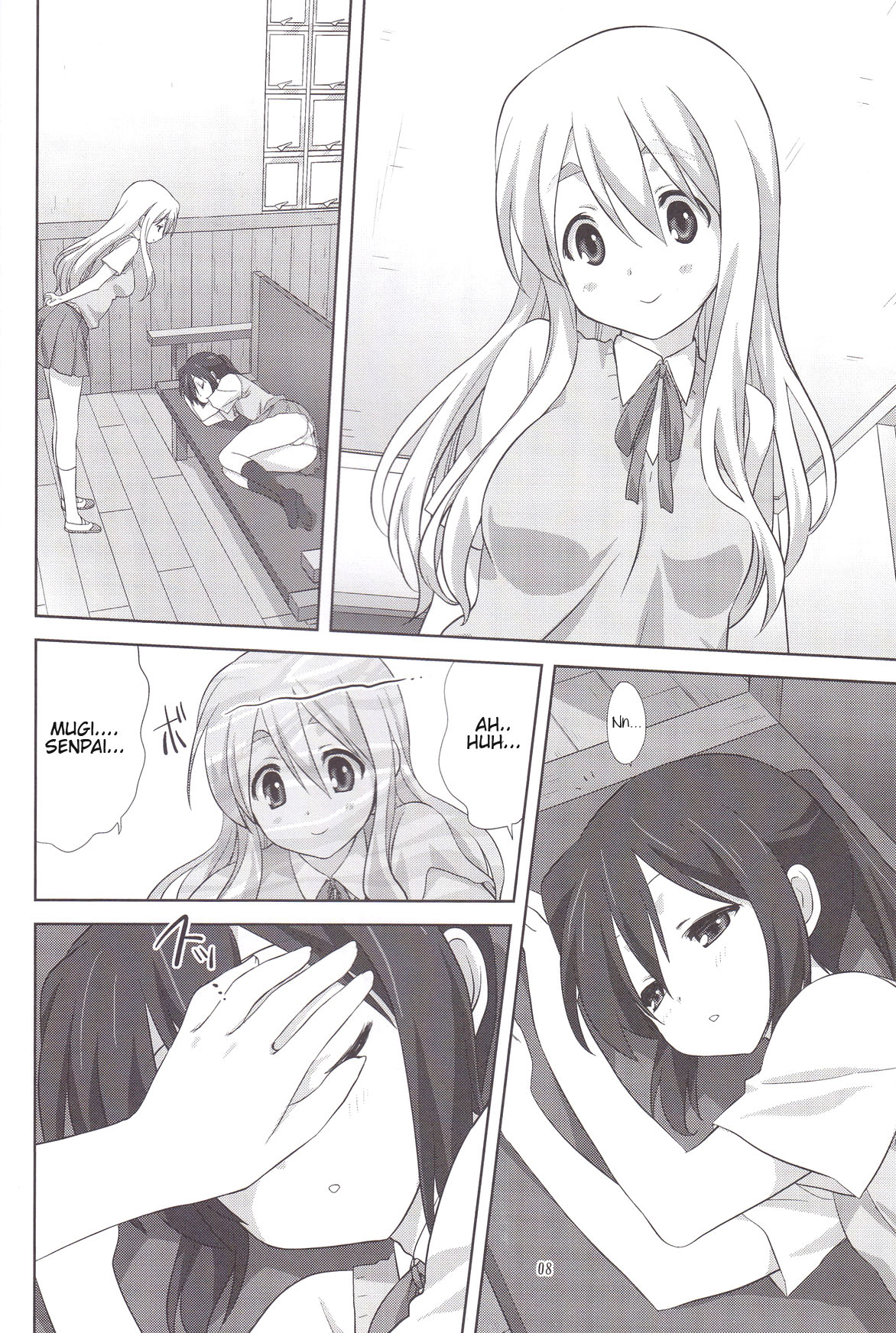 (C80) [みたらし倶楽部 (みたらし侯成)] むぎとあず 前編 (けいおん！) [英訳]