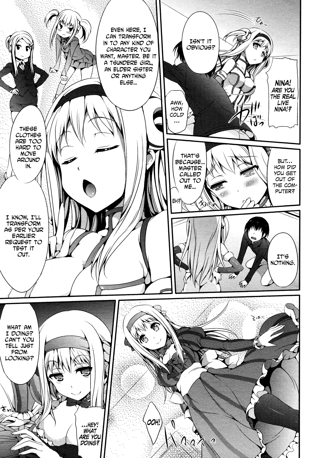 [Hisasi] AIシテル (COMIC アンリアル 2011年02月号 Vol.29) [英訳] =Team Vanilla=