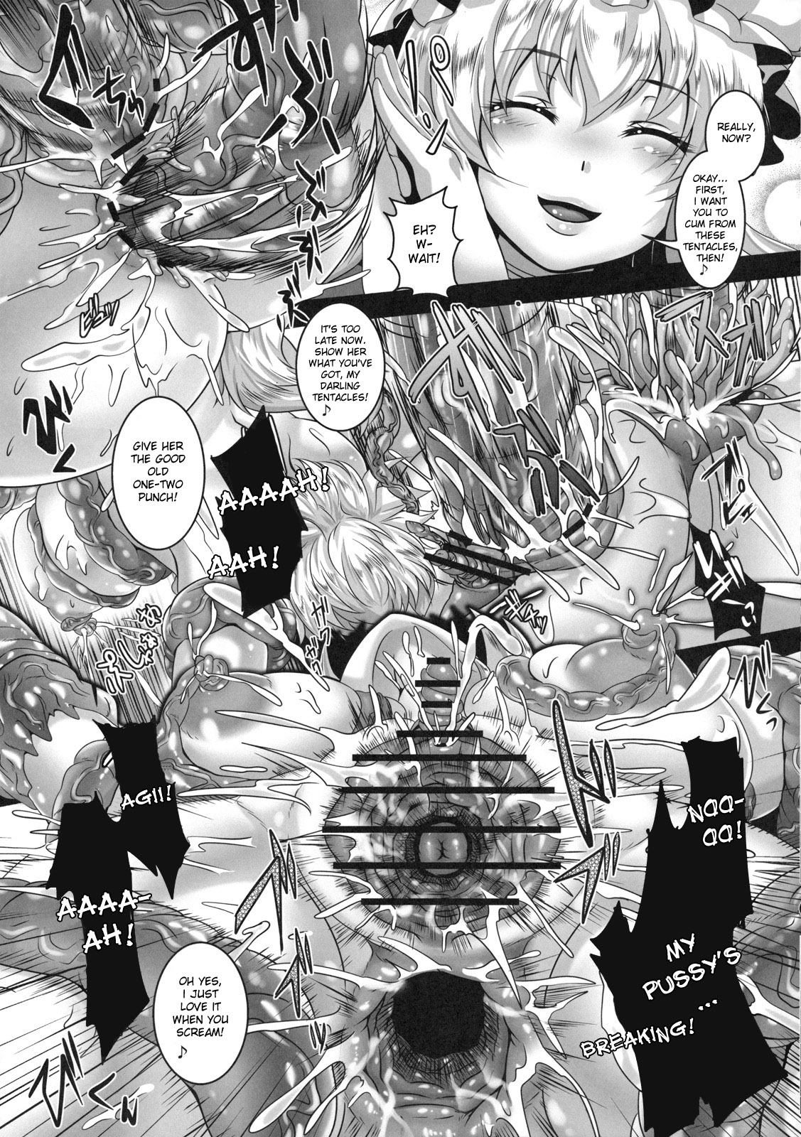(C80) [てぃらみすたると (一弘)] 狂乱恥辱折檻 (東方Project) [英訳]