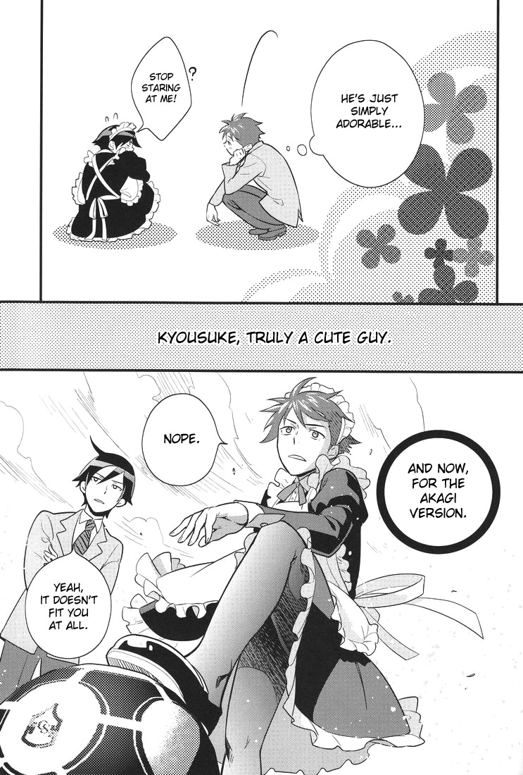 [どうもすみません。 (ジャンピング土下座)] 俺を親友がこんなに可愛がるわけがないっ! (俺の妹がこんなに可愛いわけがない) [英訳]