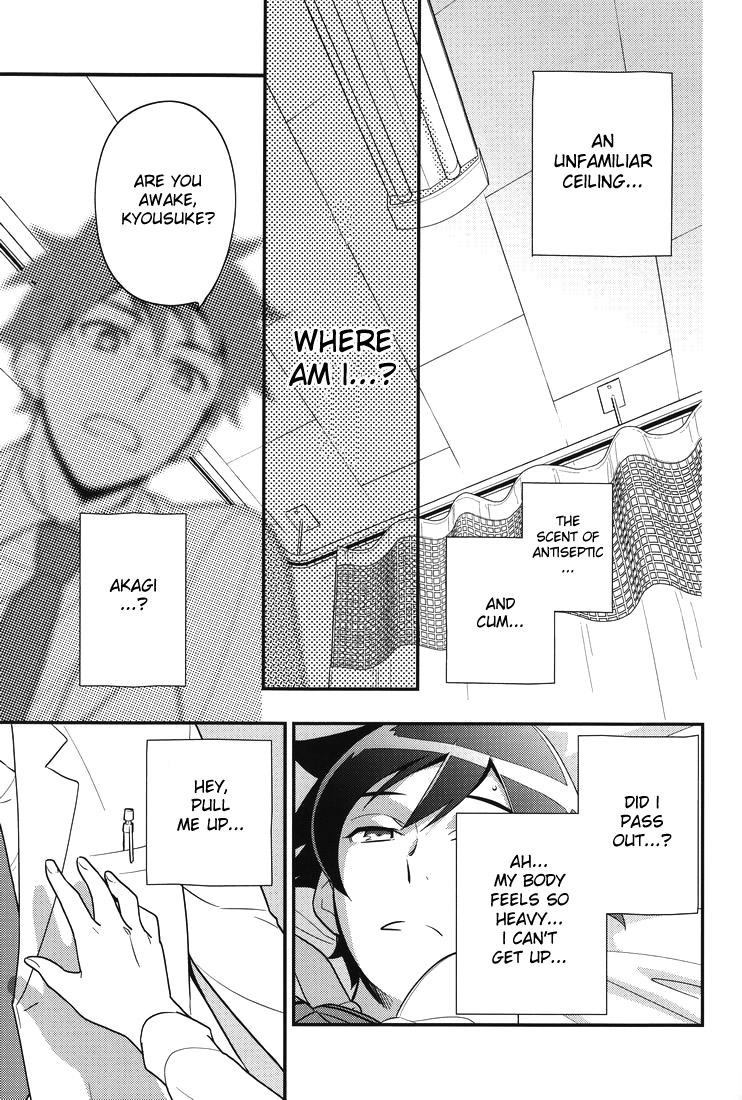 [どうもすみません。 (ジャンピング土下座)] 俺を親友がこんなに可愛がるわけがないっ! (俺の妹がこんなに可愛いわけがない) [英訳]