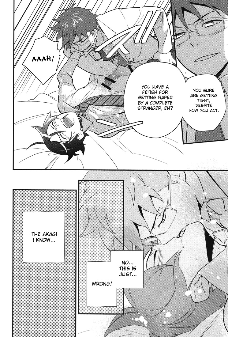 [どうもすみません。 (ジャンピング土下座)] 俺を親友がこんなに可愛がるわけがないっ! (俺の妹がこんなに可愛いわけがない) [英訳]