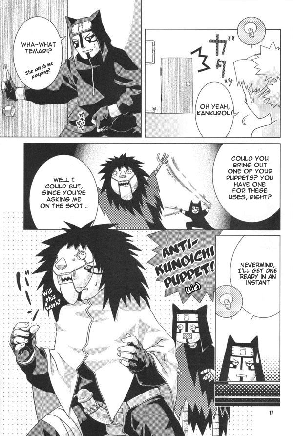 (C66) [ねこまた屋 (猫又なおみ)] 花手鞠 (NARUTO -ナルト-) [英訳]