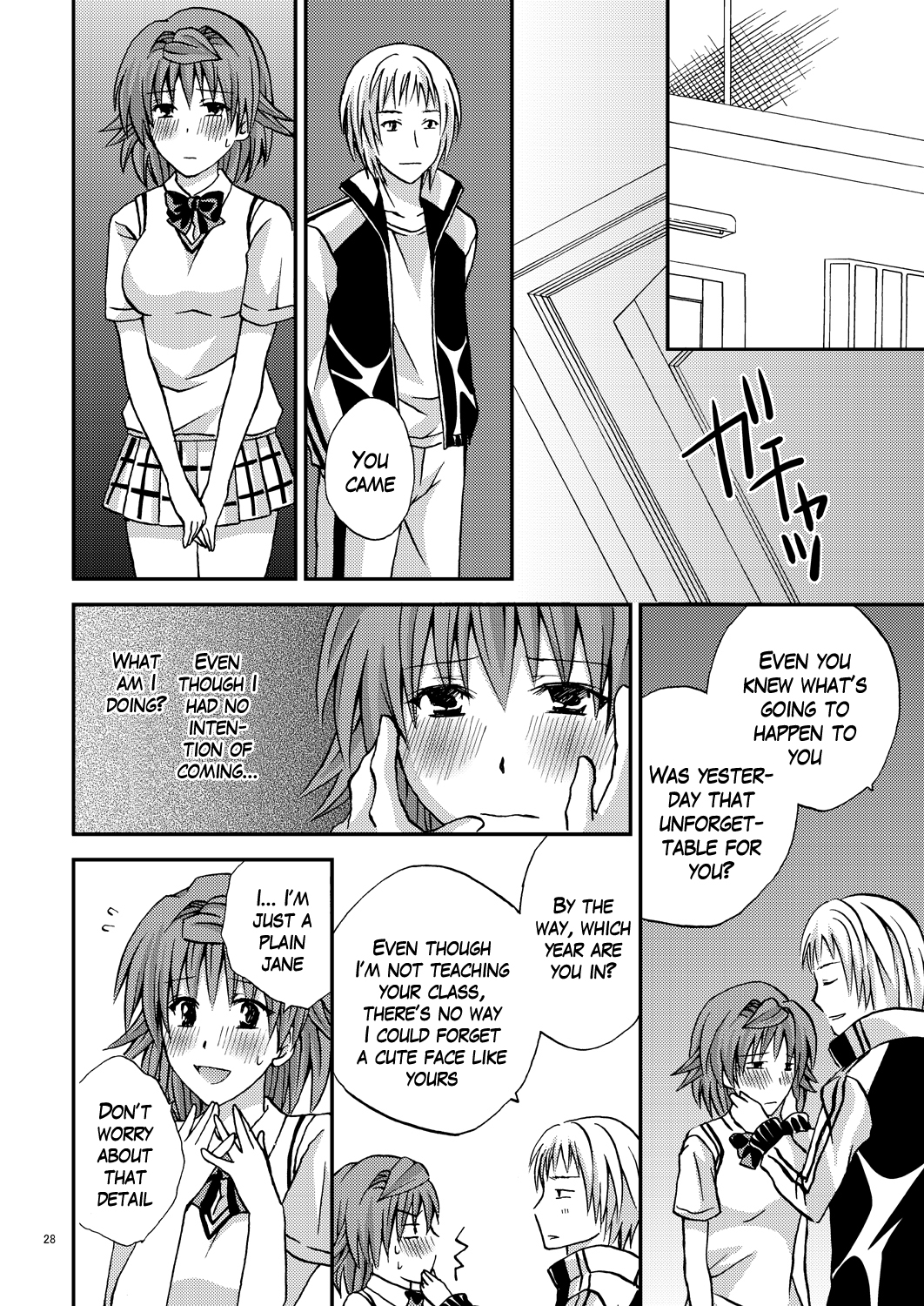 (C79) [氷月 (百乃木富夢)] リコ♥スタイル (ToLOVEる -とらぶる-) [英訳]