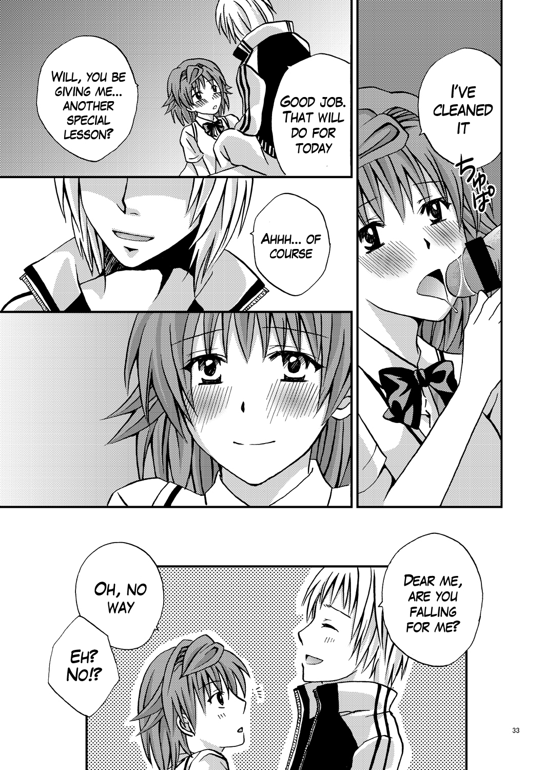 (C79) [氷月 (百乃木富夢)] リコ♥スタイル (ToLOVEる -とらぶる-) [英訳]