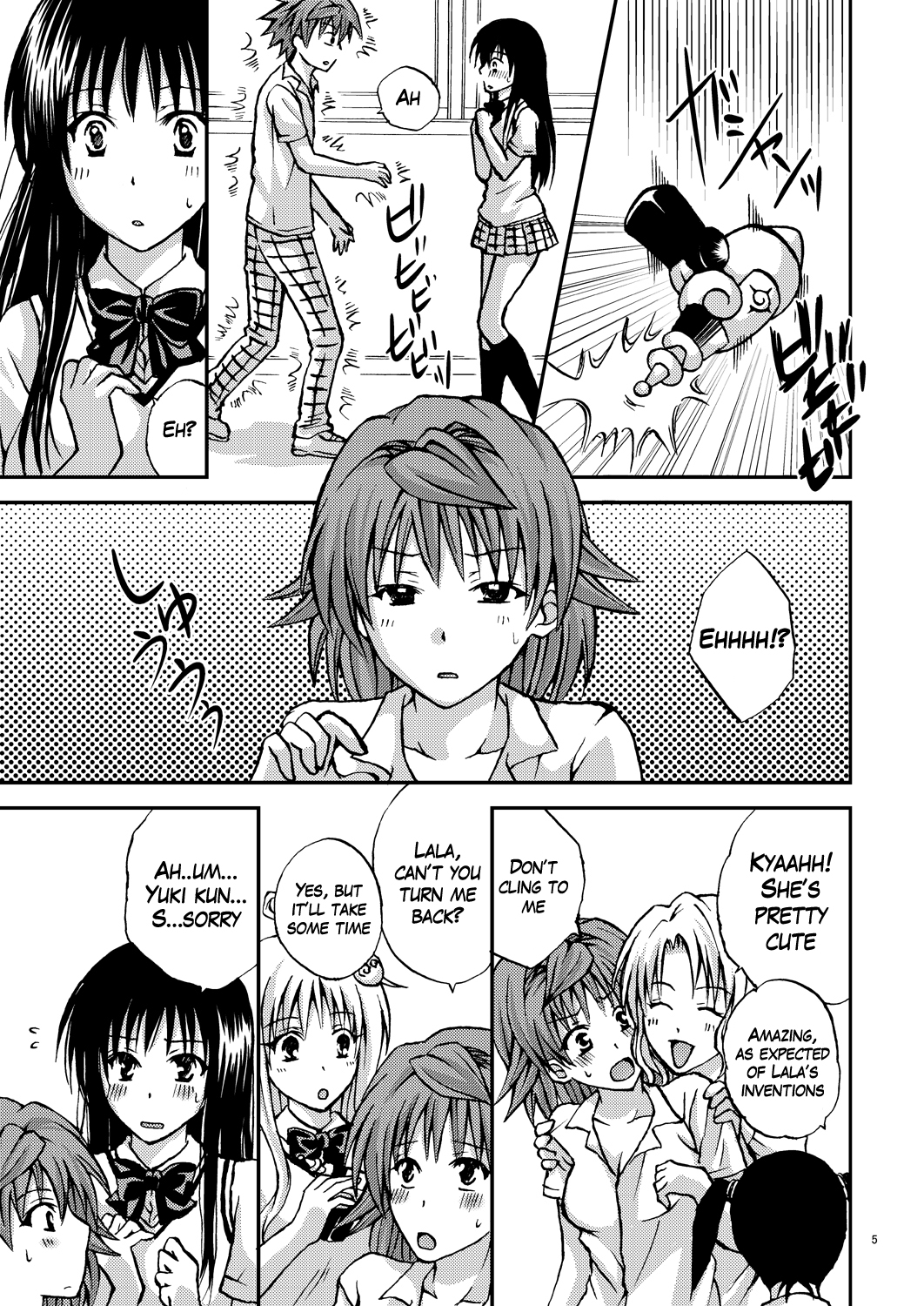 (C79) [氷月 (百乃木富夢)] リコ♥スタイル (ToLOVEる -とらぶる-) [英訳]