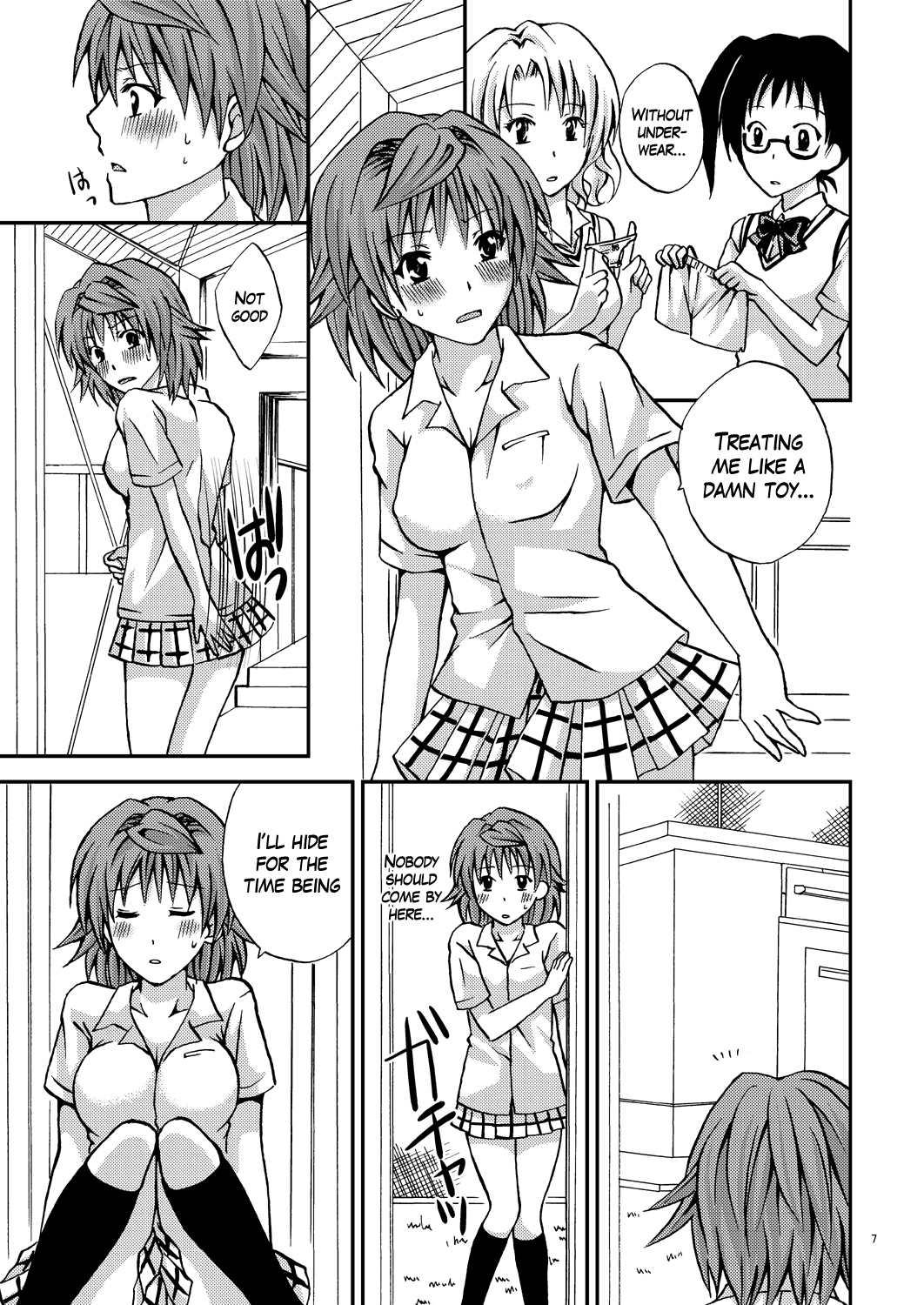 (C79) [氷月 (百乃木富夢)] リコ♥スタイル (ToLOVEる -とらぶる-) [英訳]