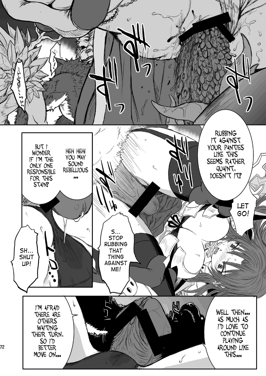 (C79) [げんきのみずのわくところ (船虫, くまっち, mil)] RΩ2 RE;BIRTH (ラグナロクオンライン) [英訳]