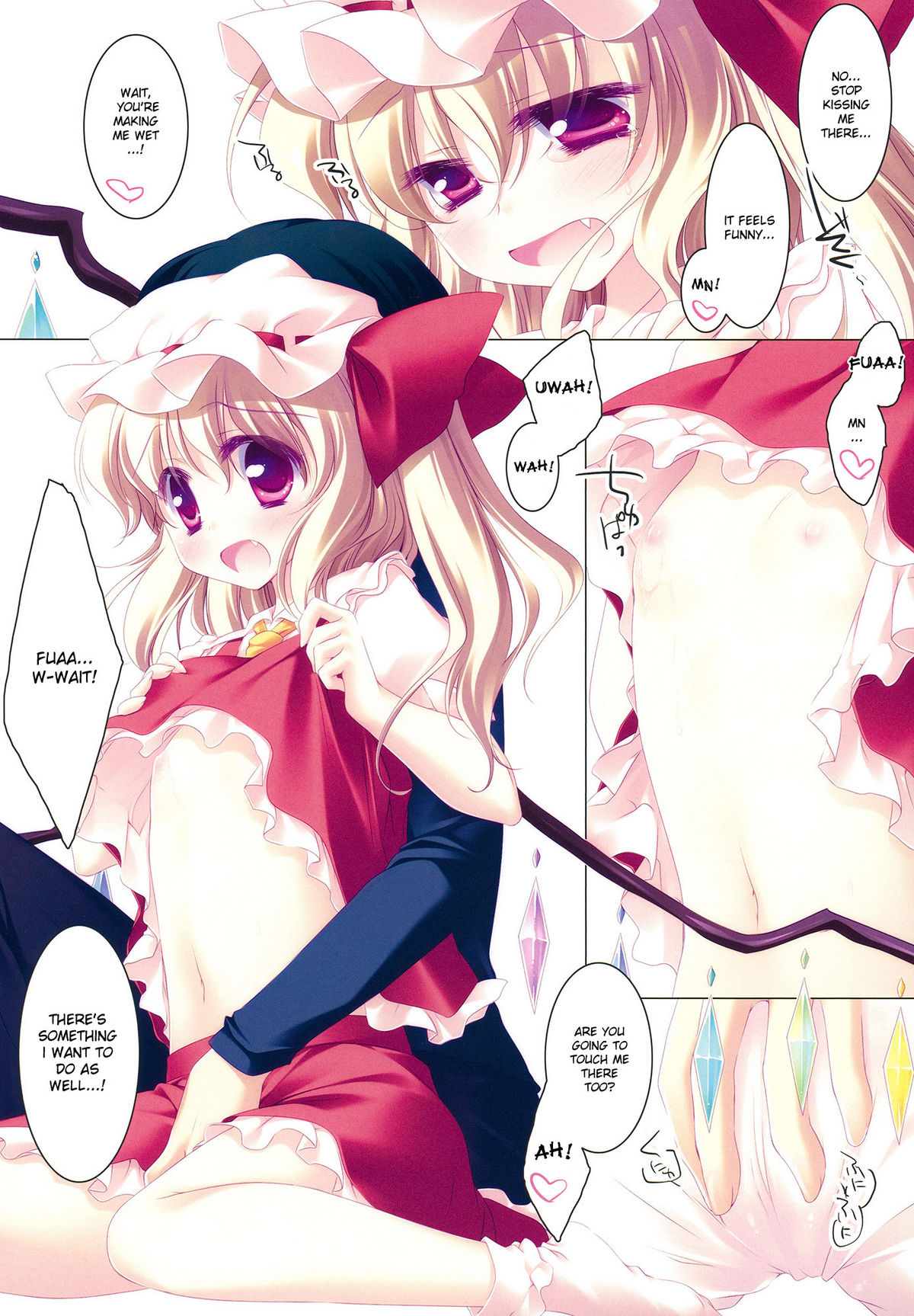 (C79) [FRAC (もとみやみつき)] MERRY MERRY EX (東方Project) [英訳]