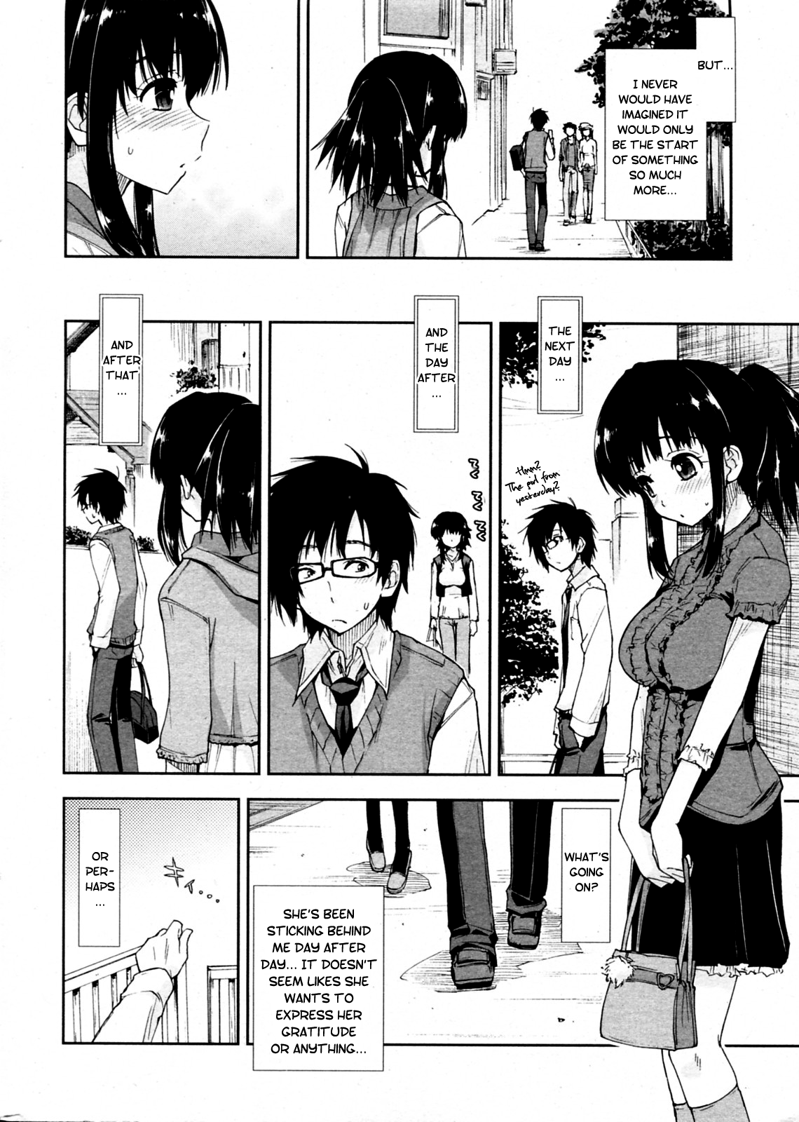 [上乃龍也] ヤバイ×お礼 (COMIC ペンギンクラブ山賊版 2010年5月号) [英訳]