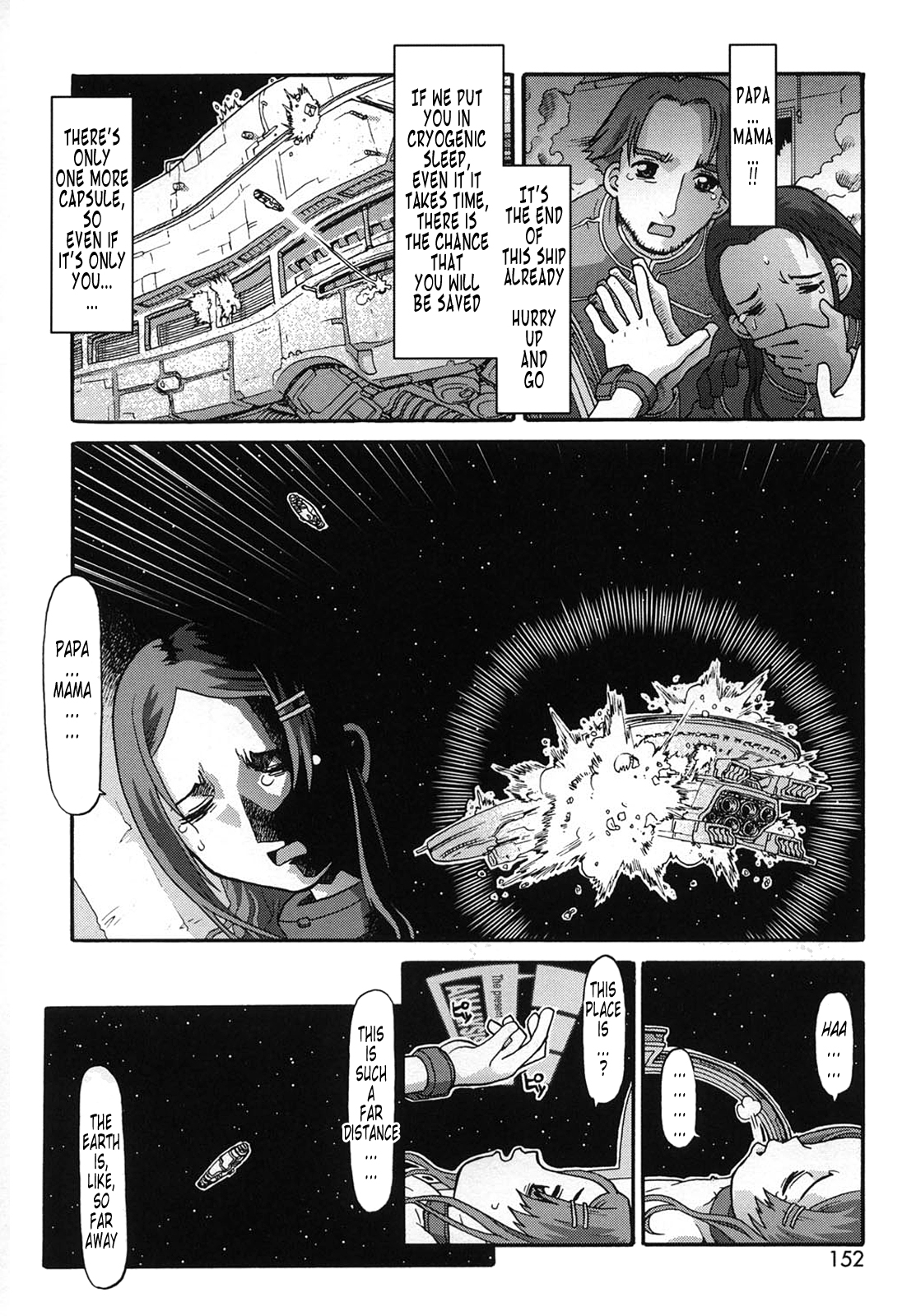[Softcharm] Lifeforms-Ch.10 Lifepod and Lifepod：Arrival [英語] [Tonigobe]