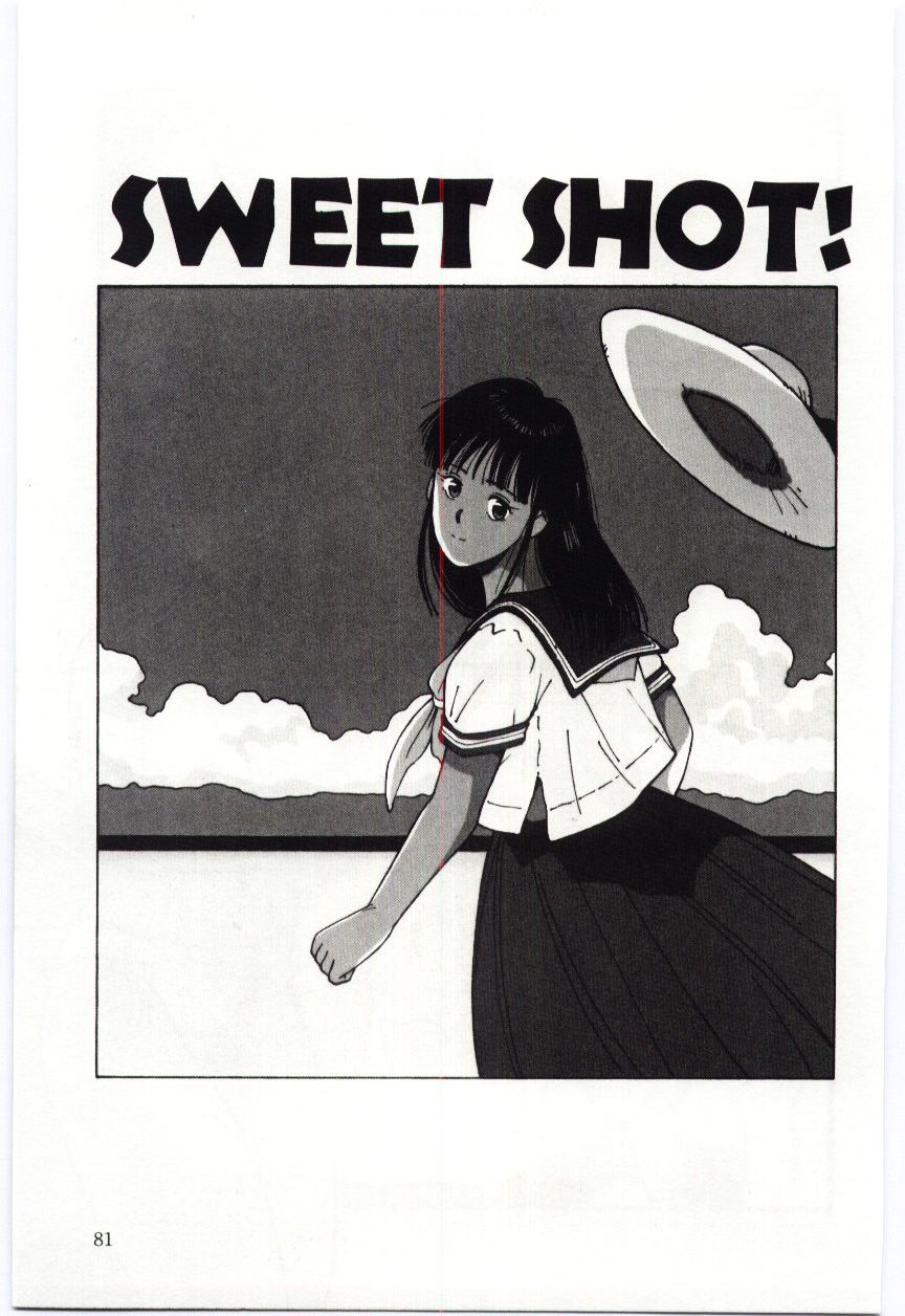 [かたせ湘] SWEET SHOT