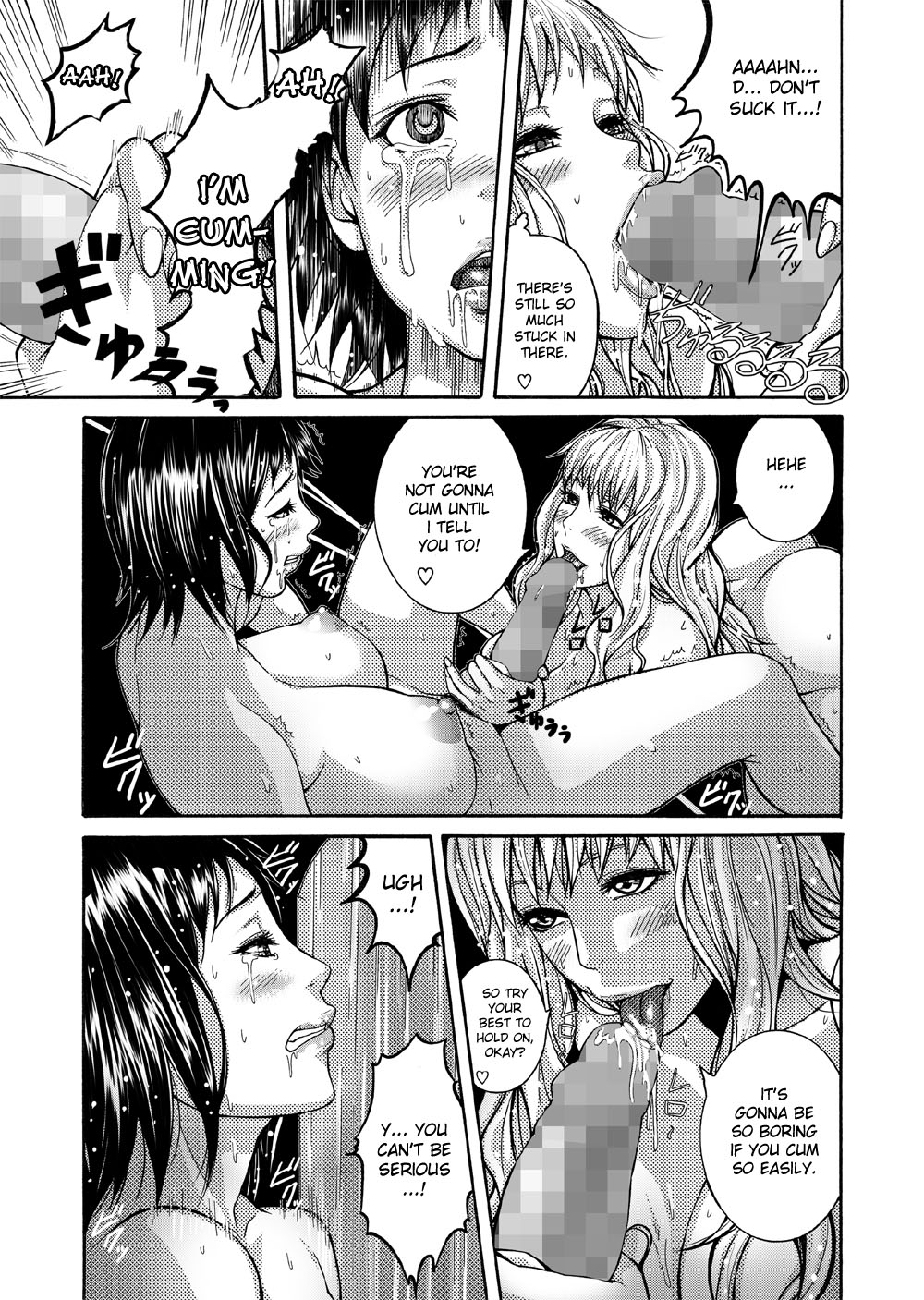 【リモラワークス】フタコロコウィッチクラフト-featクロウ01-02【英語】【デスデス】