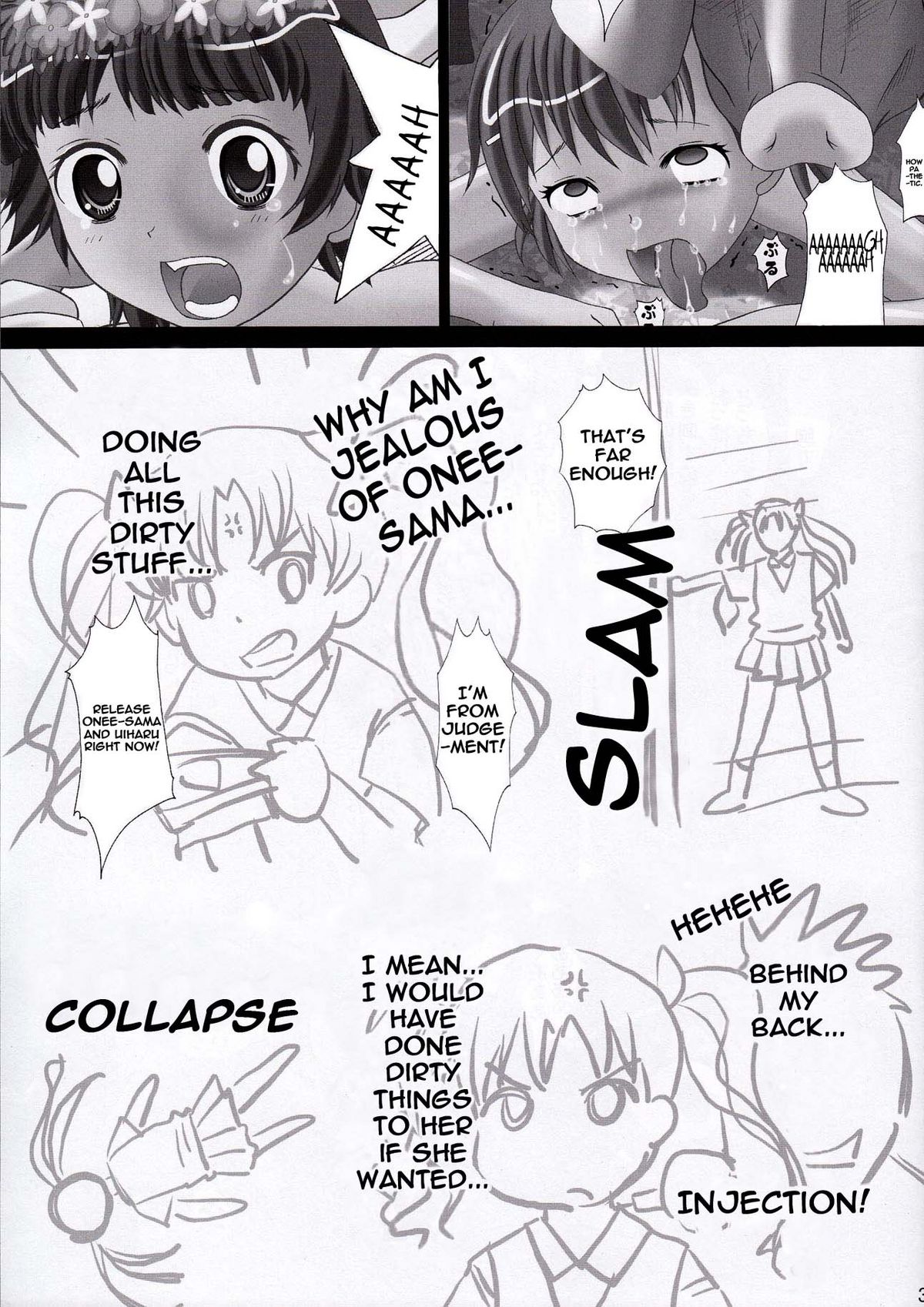 (COMIC1☆4) [奇想D工房 (彩樹衛生)] とある科学の絶対服従くろこへん (とある科学の超電磁砲＜レールガン＞) [英訳]