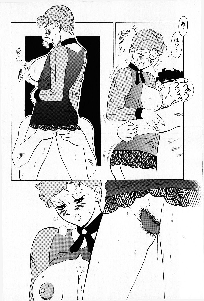 [HEAVEN-11] 桜梅桃李
