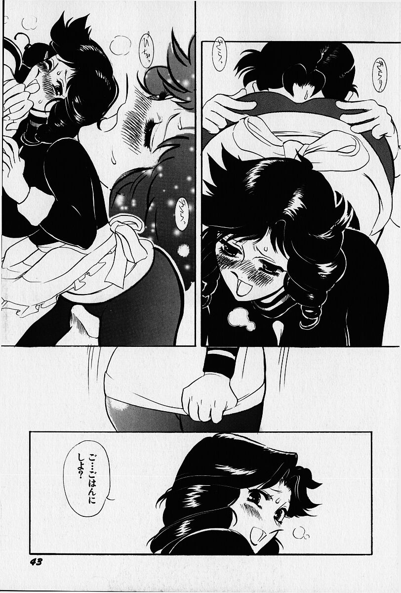 [HEAVEN-11] 桜梅桃李