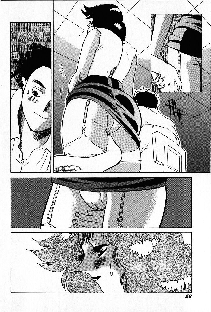 [HEAVEN-11] 桜梅桃李