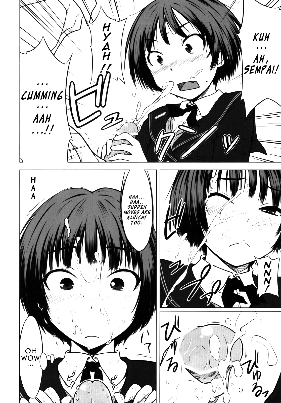 (C76) [Aspergillus (おから)] Sweet Handler (アマガミ) [英訳]