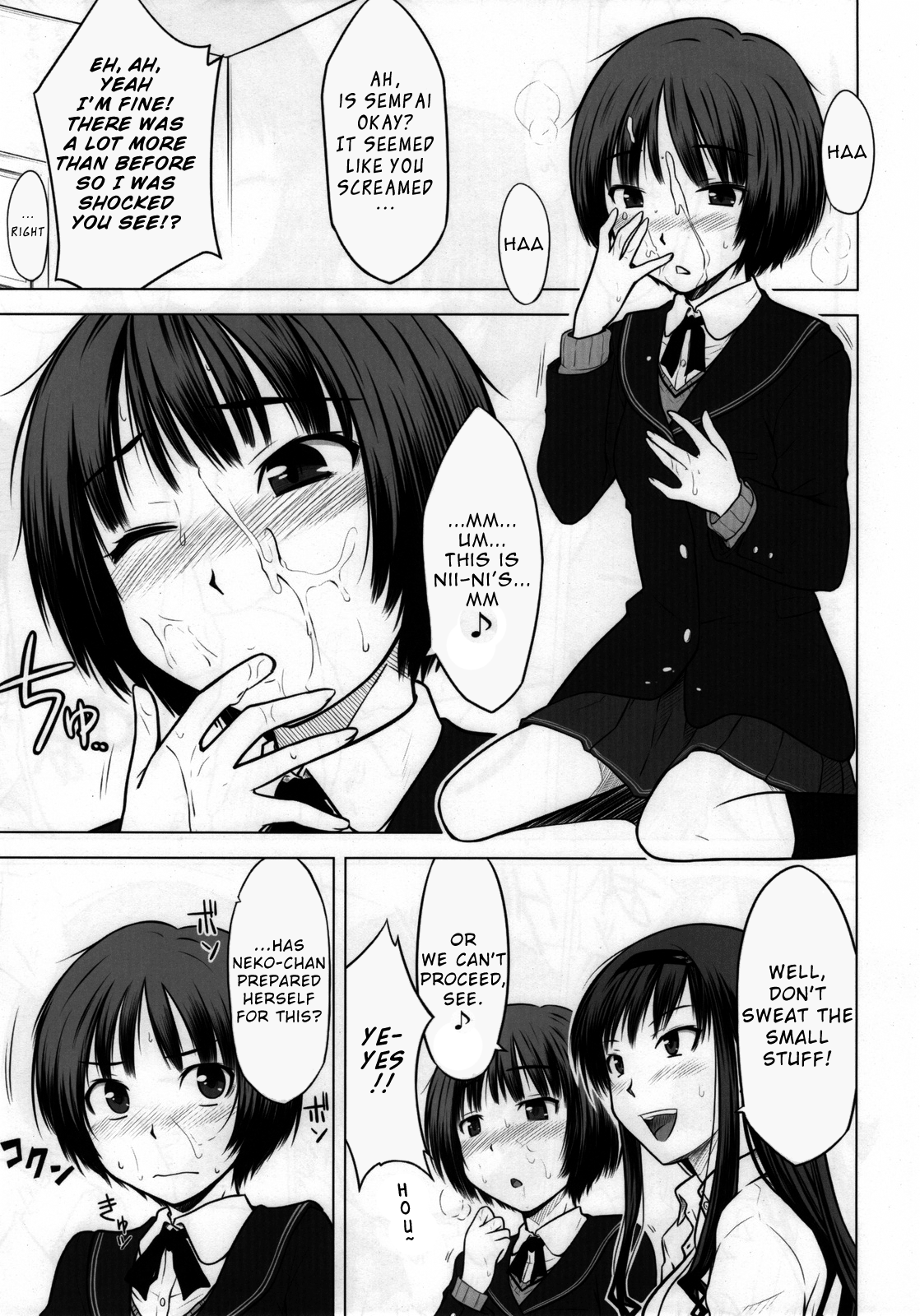(C76) [Aspergillus (おから)] Sweet Handler (アマガミ) [英訳]