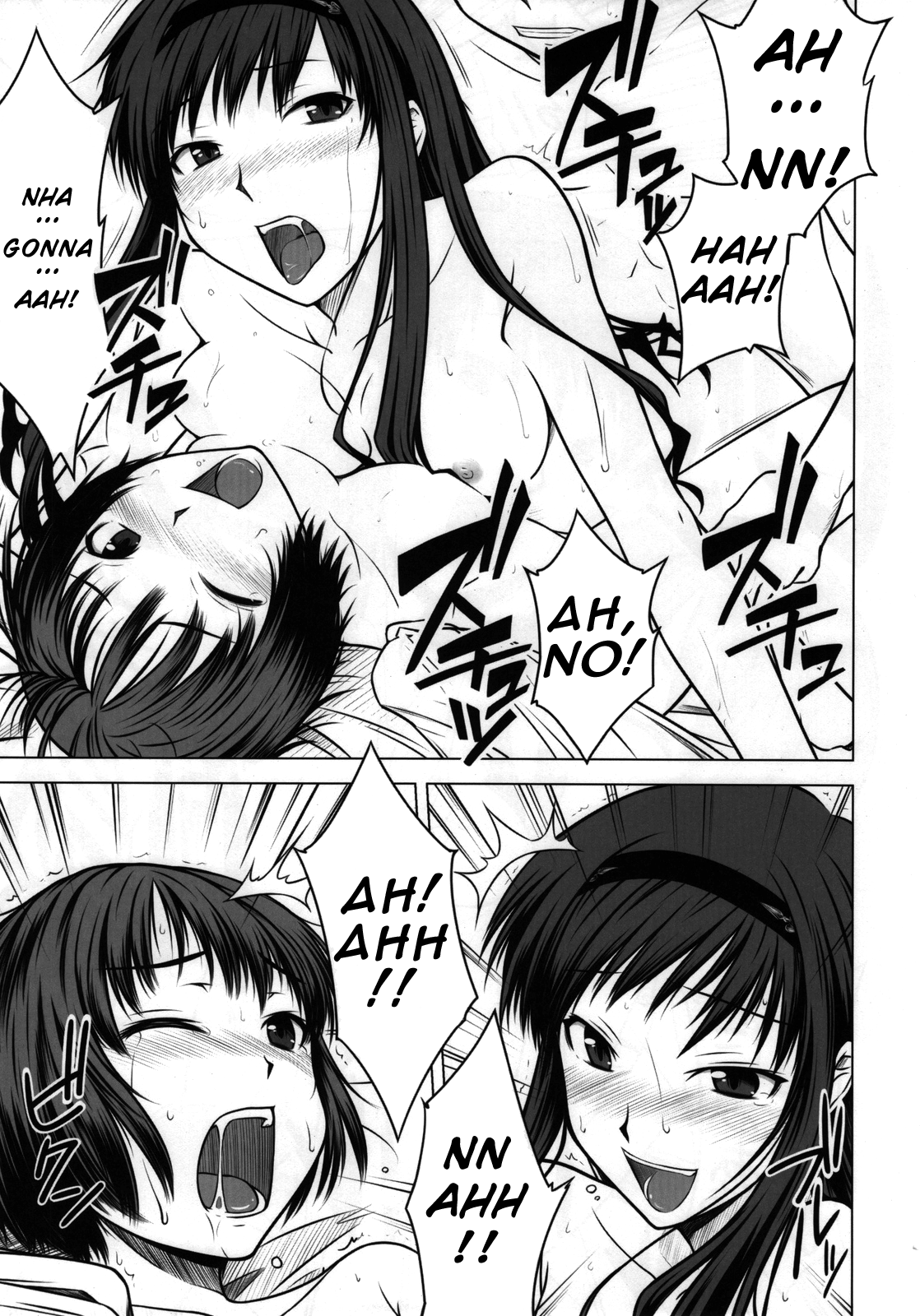 (C76) [Aspergillus (おから)] Sweet Handler (アマガミ) [英訳]