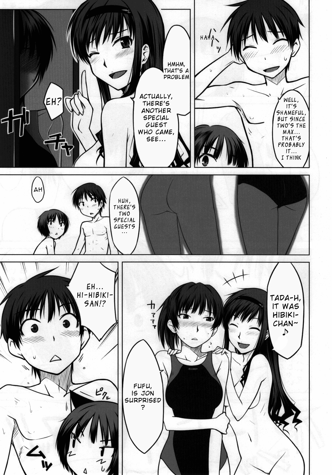 (C76) [Aspergillus (おから)] Sweet Handler (アマガミ) [英訳]