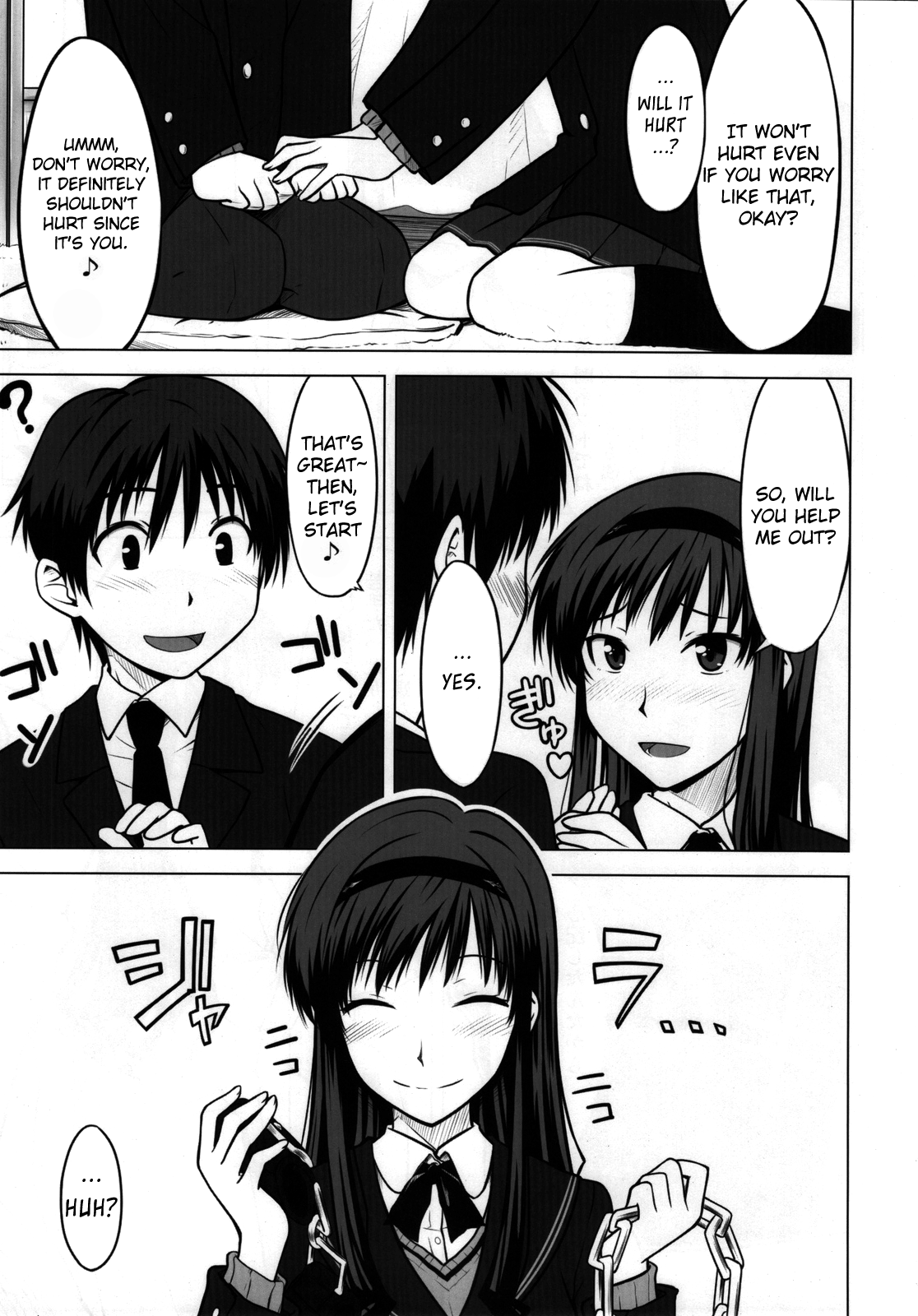 (C76) [Aspergillus (おから)] Sweet Handler (アマガミ) [英訳]