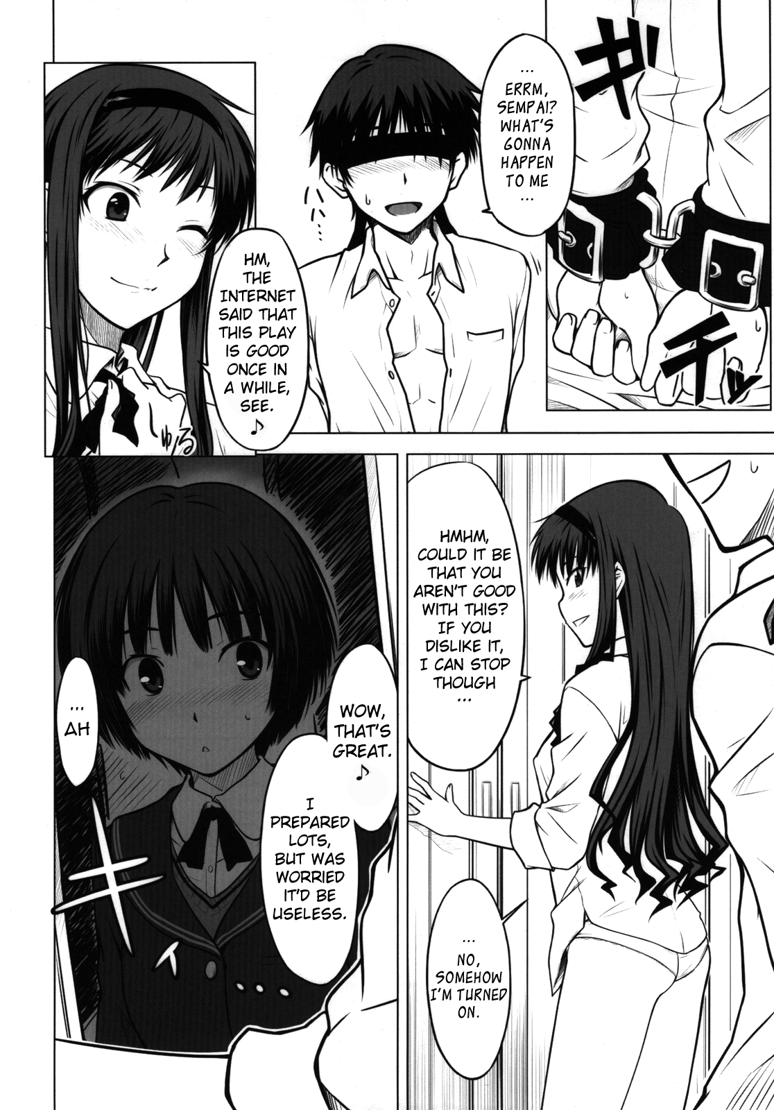 (C76) [Aspergillus (おから)] Sweet Handler (アマガミ) [英訳]