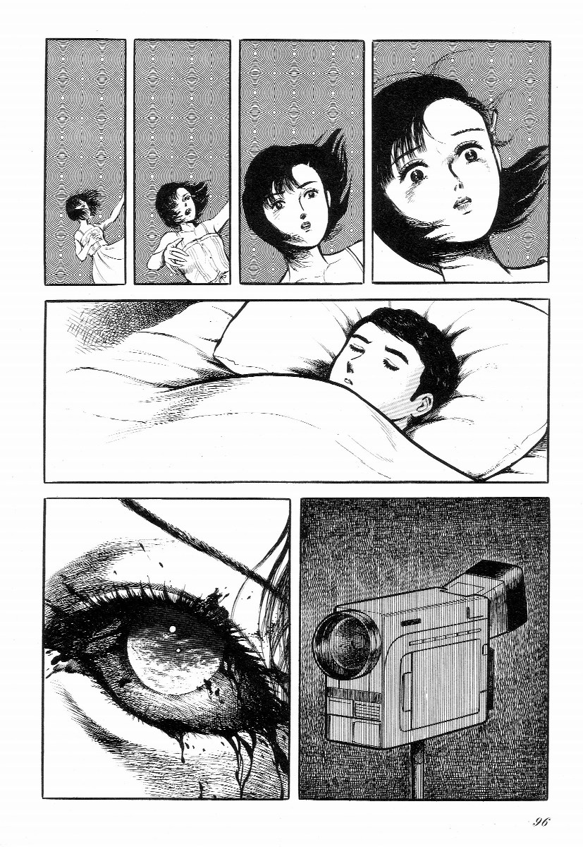 [早見純] ラブレター フロム 彼方