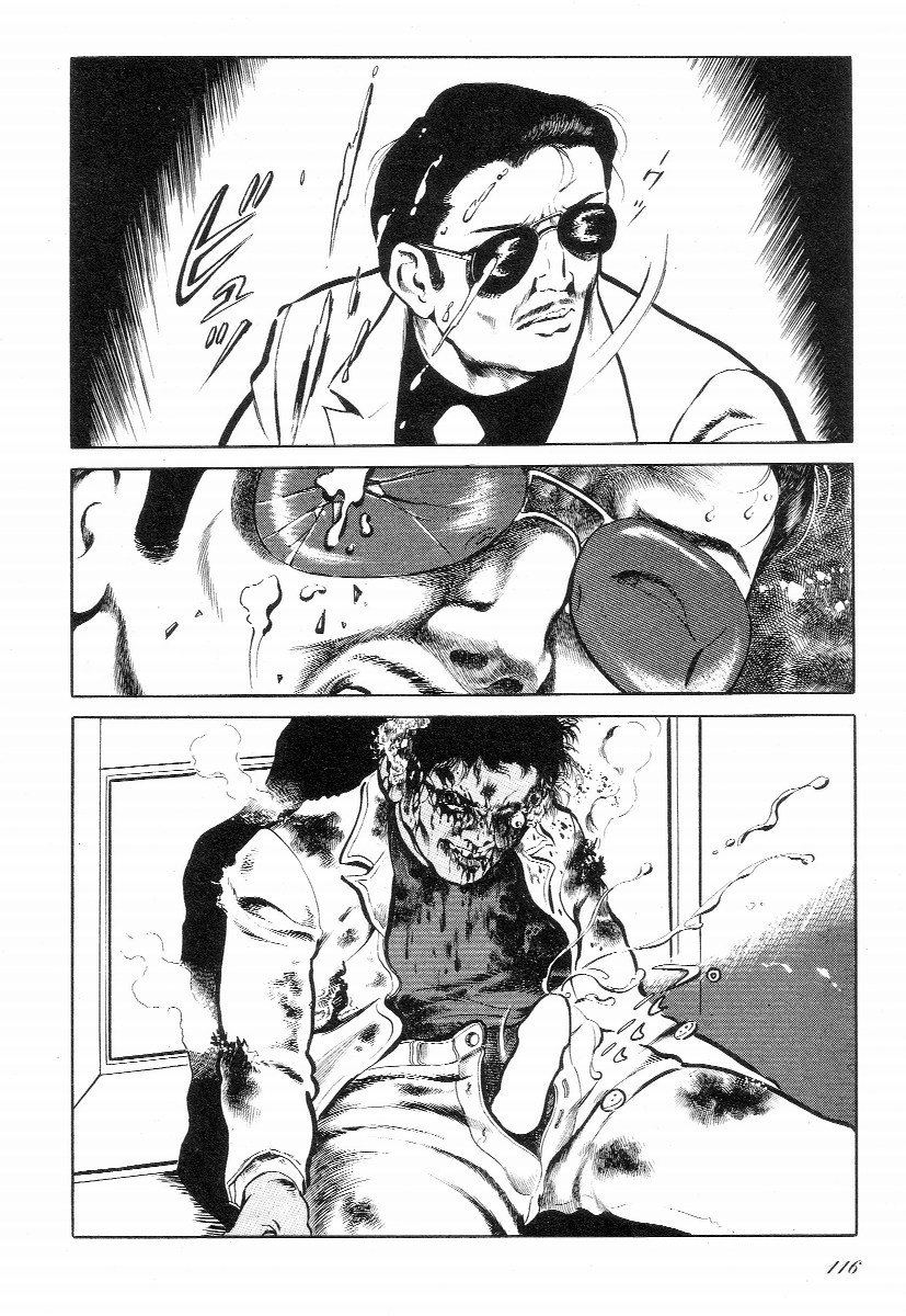 [早見純] ラブレター フロム 彼方