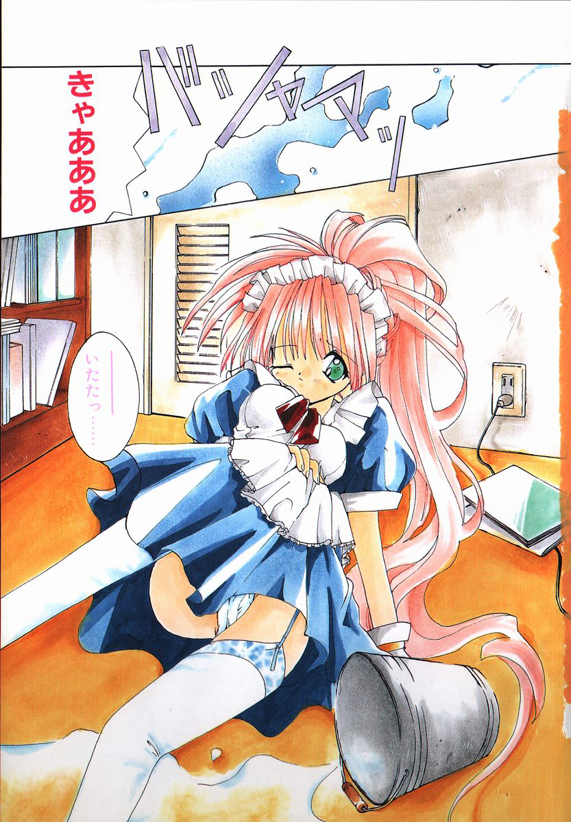[しかげなぎ] SUGAR CUBE DOLL
