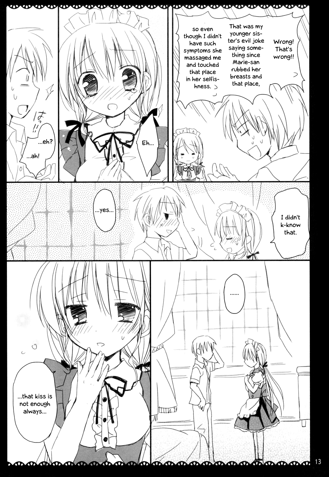 (C78) [Pico-ba (Rico)] I Love UK [英訳]