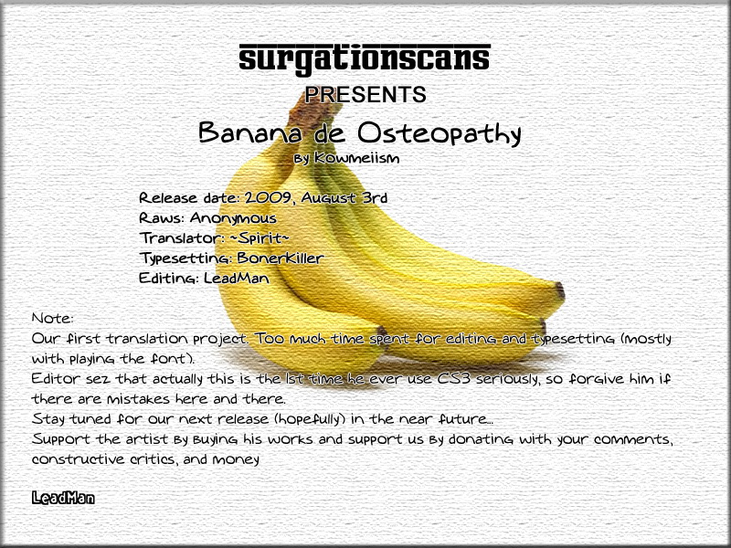 (CUTE☆6) [KOWMEIISM (カサイこーめい)] BANANA de OSTEOPATHY [英訳] [無修正]