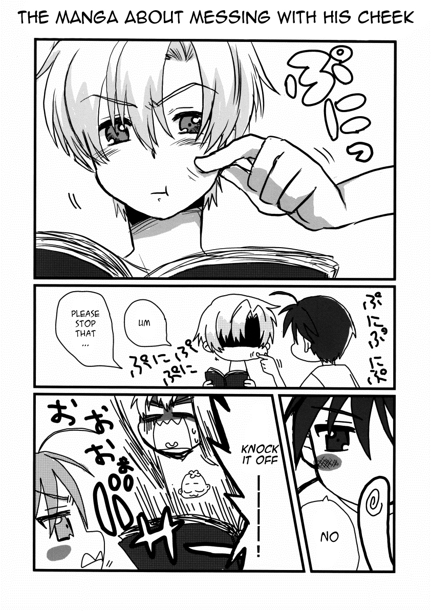 (C75) [J.O.C★e.go!! (ミドリコウイチ)] どろり濃厚すのぴ味 (クラナド) [英訳]
