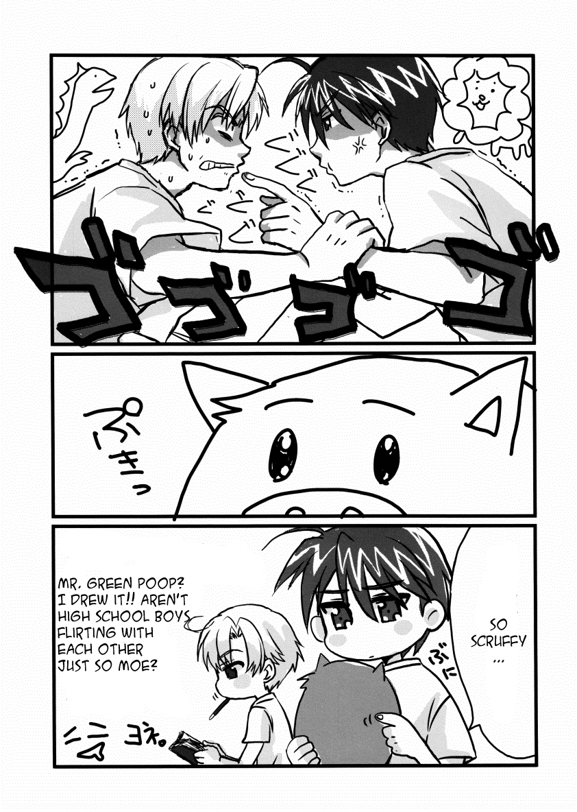(C75) [J.O.C★e.go!! (ミドリコウイチ)] どろり濃厚すのぴ味 (クラナド) [英訳]