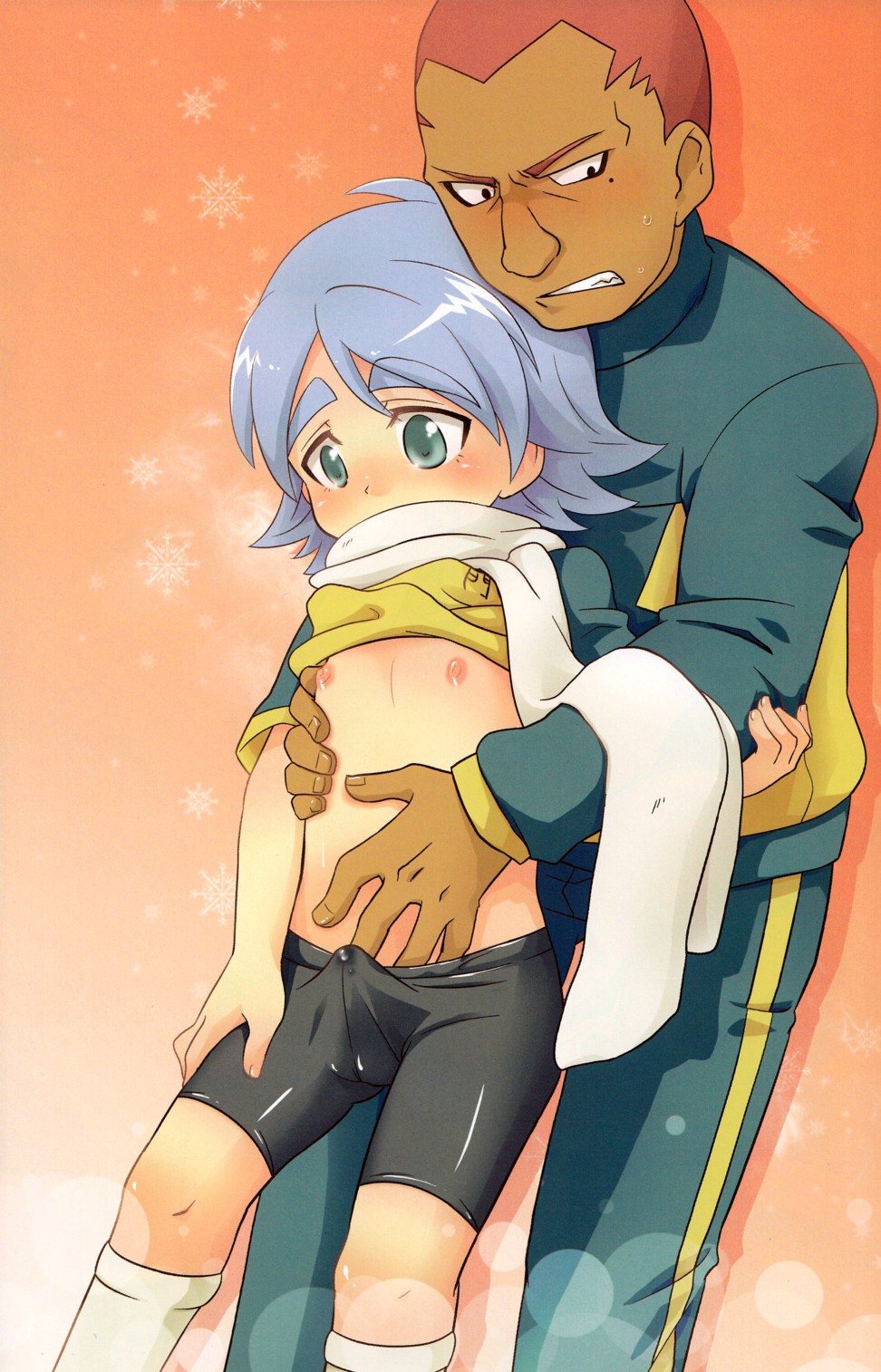 (ショタスクラッチ11) [ふわわ (沖の松城)] あつあつ!おどうぐばこ (イナズマイレブン)