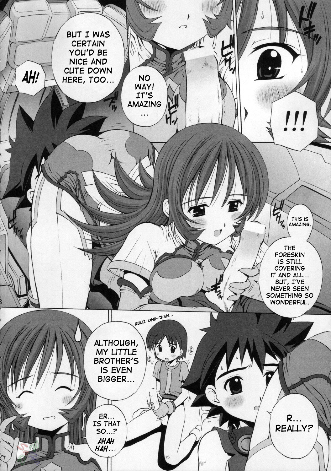 (C68) [鴨川屋 (鴨川たぬき)] ケモノテキ アイジョウヒョウゲン (ゾイドジェネシス) [英訳]