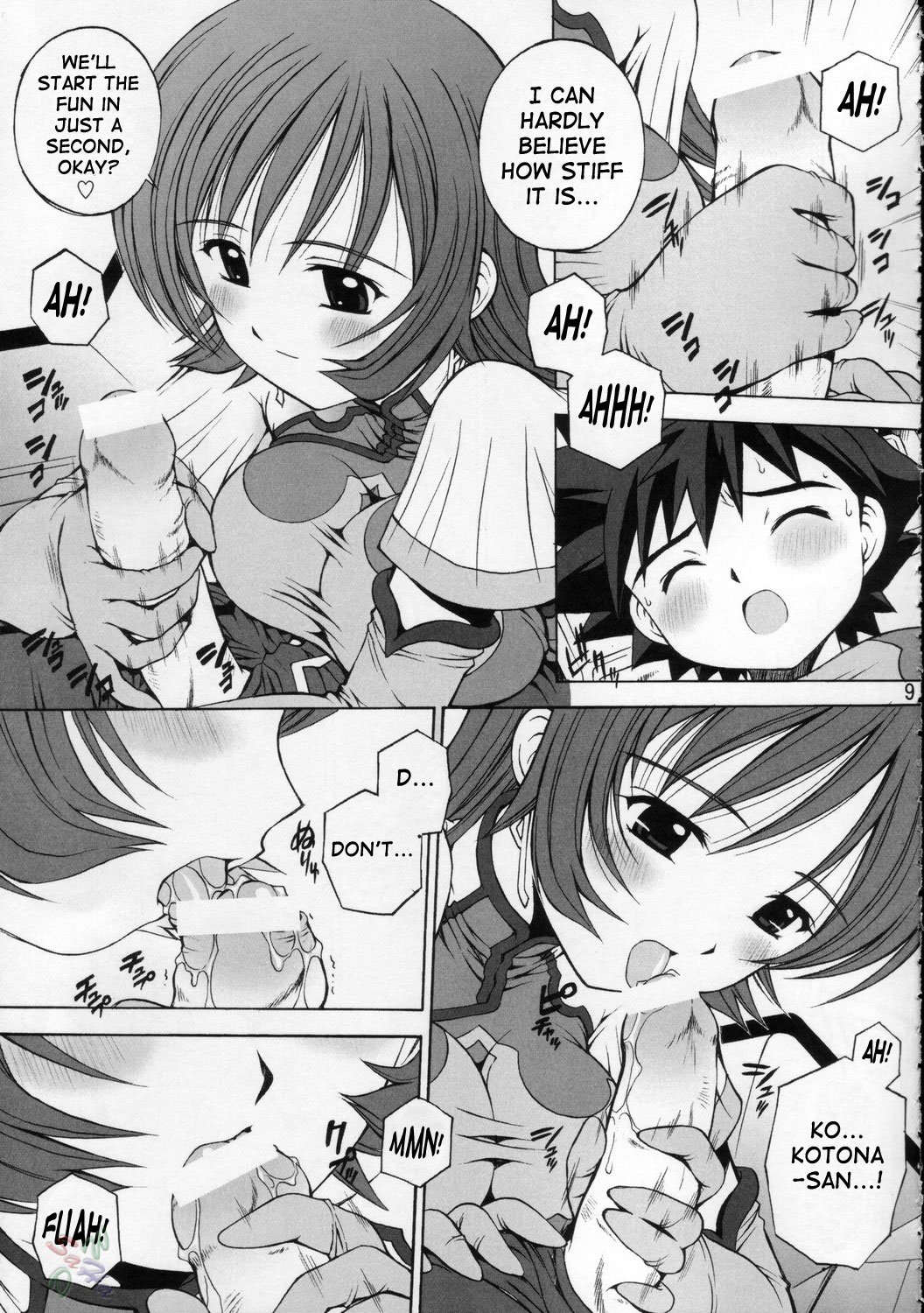 (C68) [鴨川屋 (鴨川たぬき)] ケモノテキ アイジョウヒョウゲン (ゾイドジェネシス) [英訳]