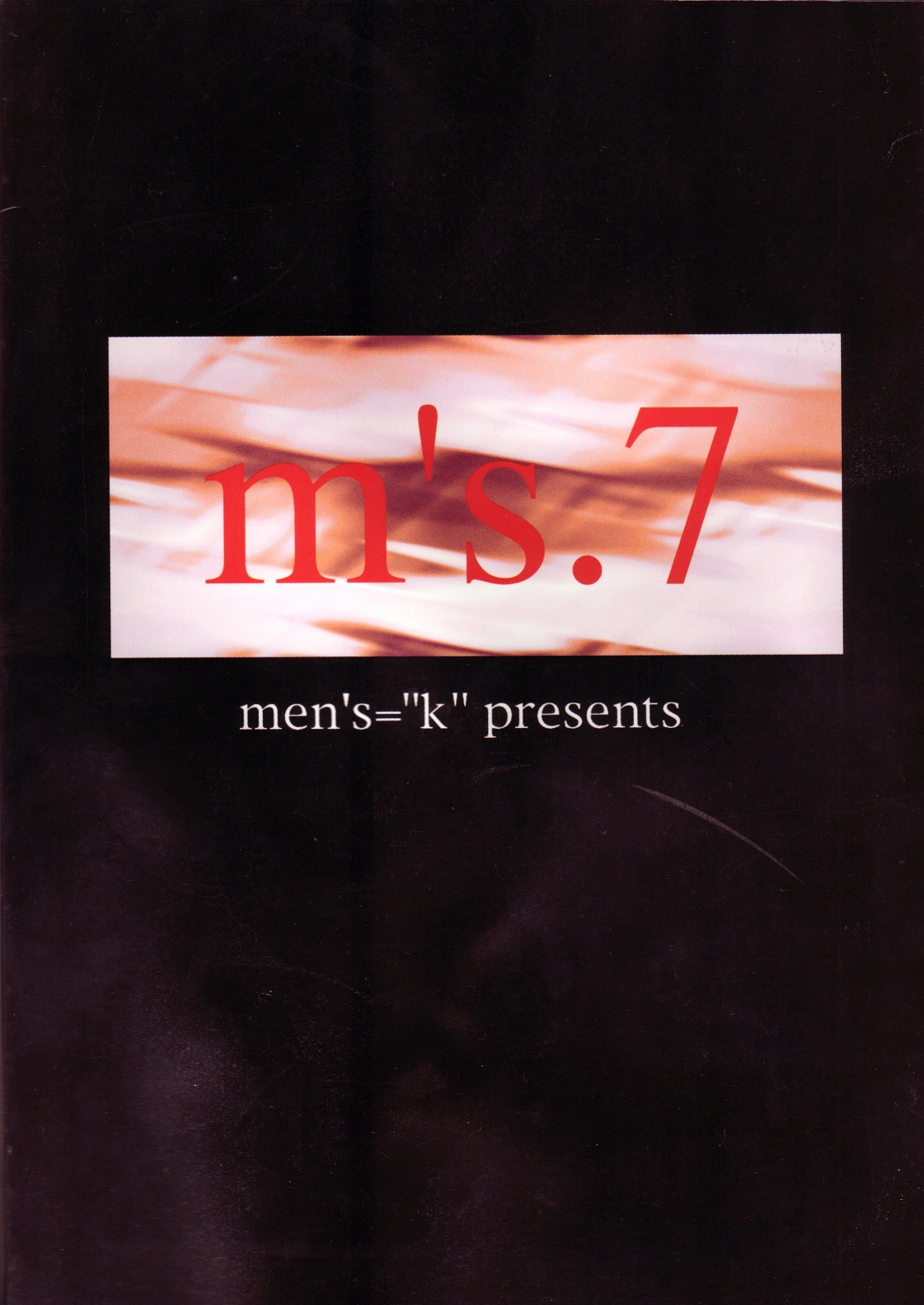 (C54) [MEN'S=K (長谷部一成)] m's 7 (下級生)