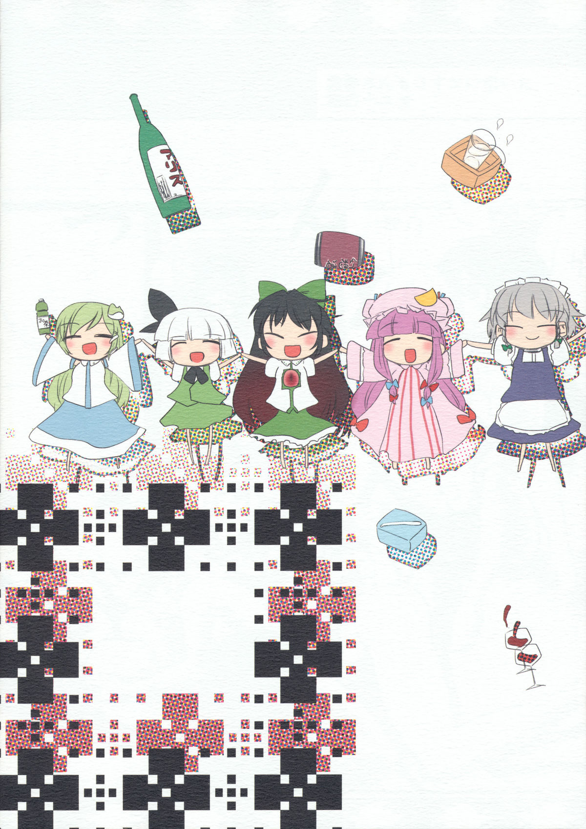(例大祭7) [山賊の唄 (宝あきひと)] 宴会に行こう (東方Project)