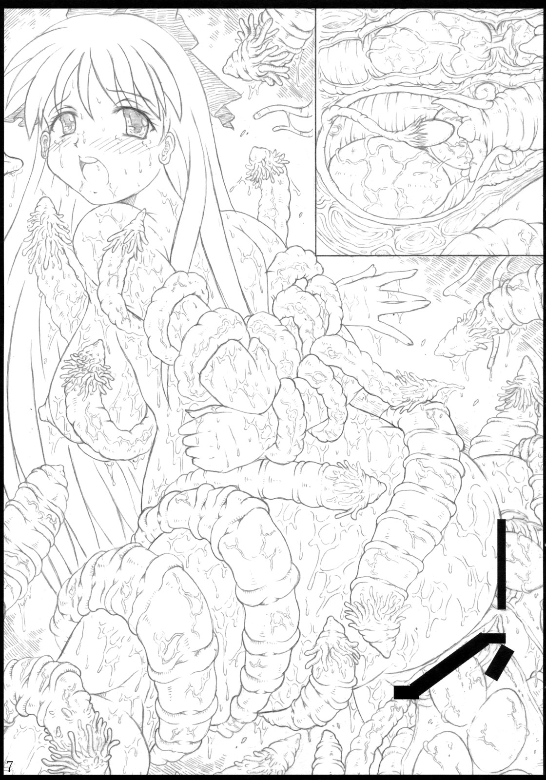 [POC] 白黒部屋総集編