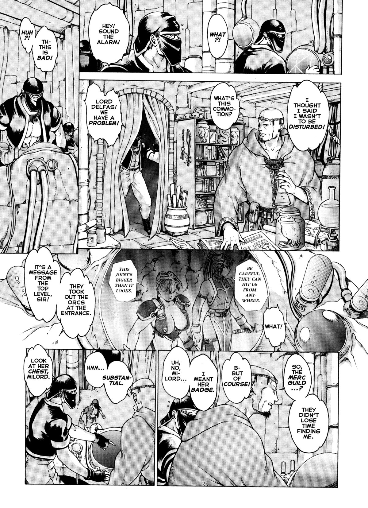 [Kozo Yohei] Spunky Knight XXX 4 [英語]