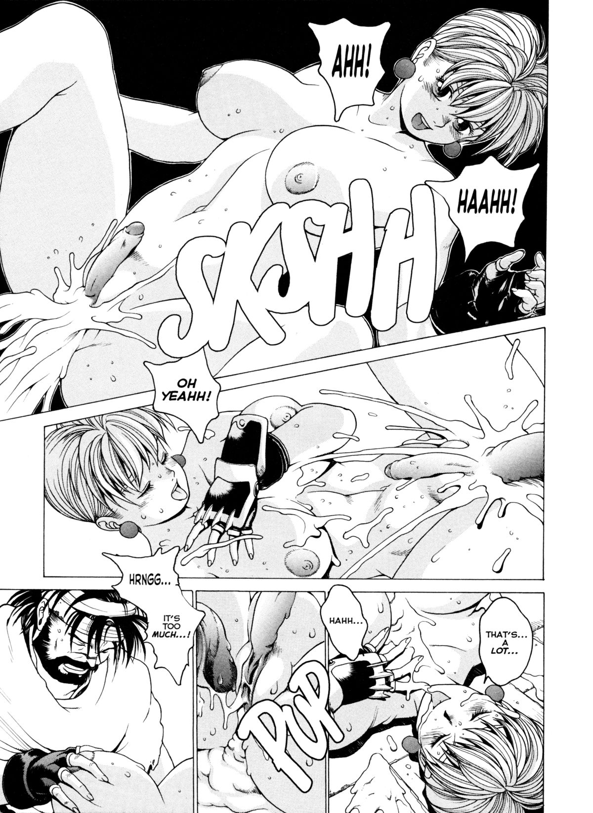 [Kozo Yohei] Spunky Knight XXX 3 [英語]