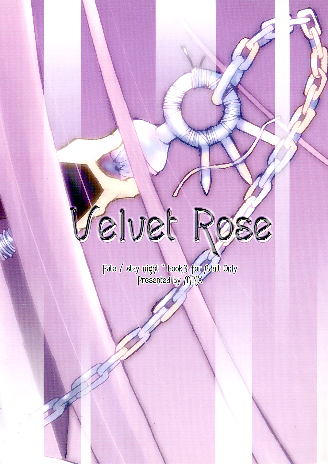 (C66) [MINX (にょろた)] Velvet Rose (Fate/Stay Night)
