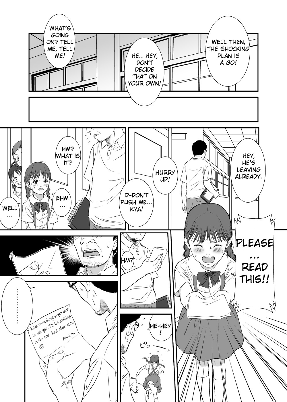 [REDLIGHT] 花よりつぼみ [英訳]