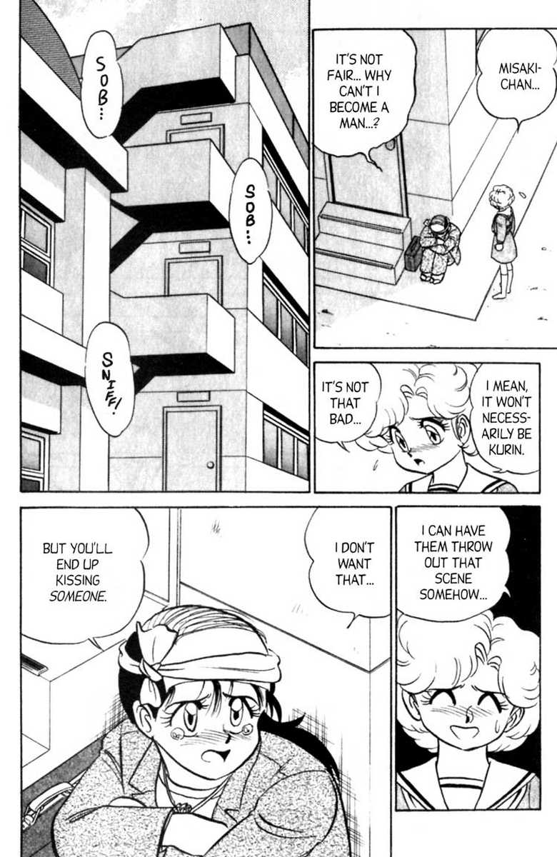 [あろひろし] ふたば君チェンジ 第7巻 [英訳]