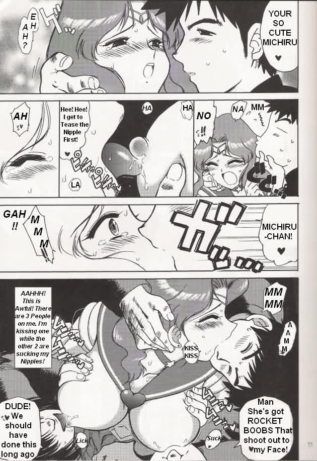 (C65) [BLACK DOG (黒犬獣)] HIEROPHANT GREEN (美少女戦士セーラームーン) [英訳]