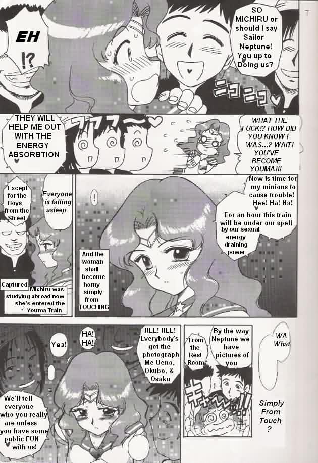 (C65) [BLACK DOG (黒犬獣)] HIEROPHANT GREEN (美少女戦士セーラームーン) [英訳]