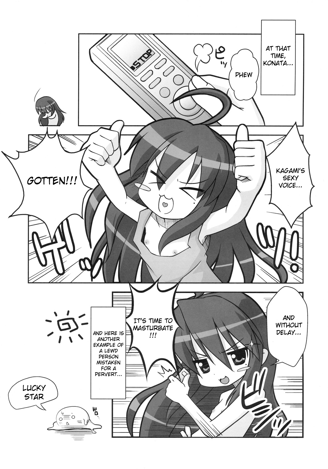 (C76) [おでんや (みそおでん)] KAGA☆MINE 4 (らき☆すた) [英訳]