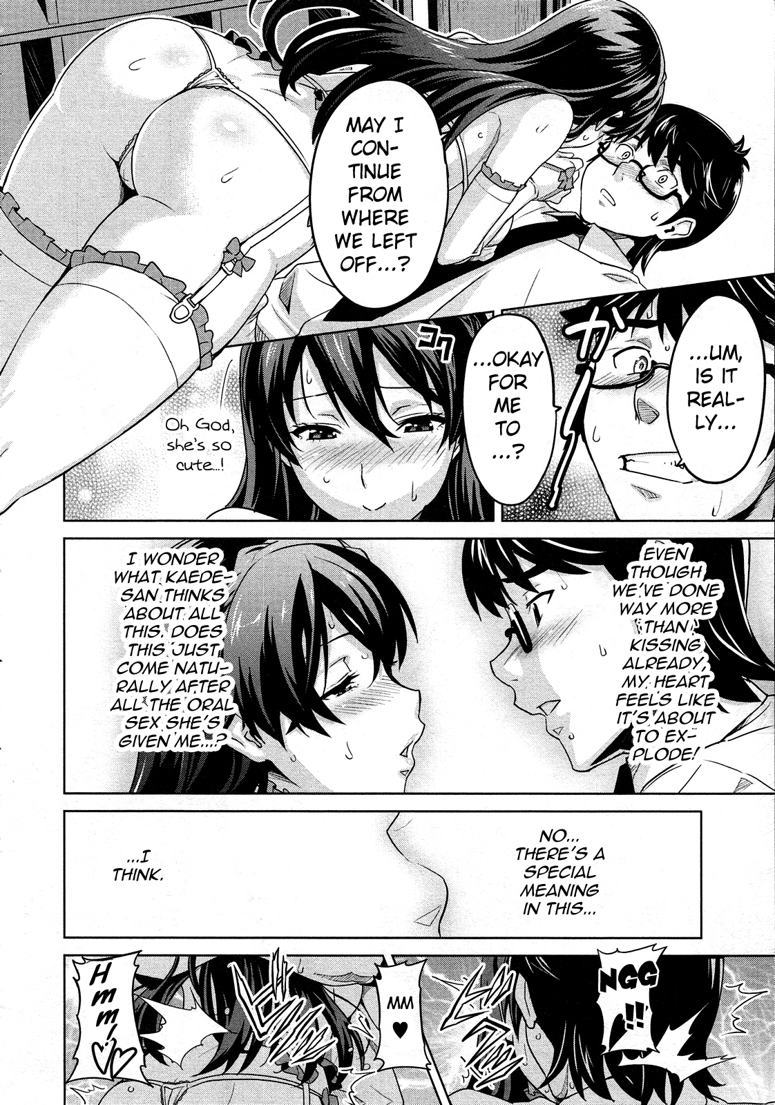 [武田弘光] 絶対!絶対!!お嬢様♥ (コミックメガストア 2009年9月号) [英訳] [無修正]