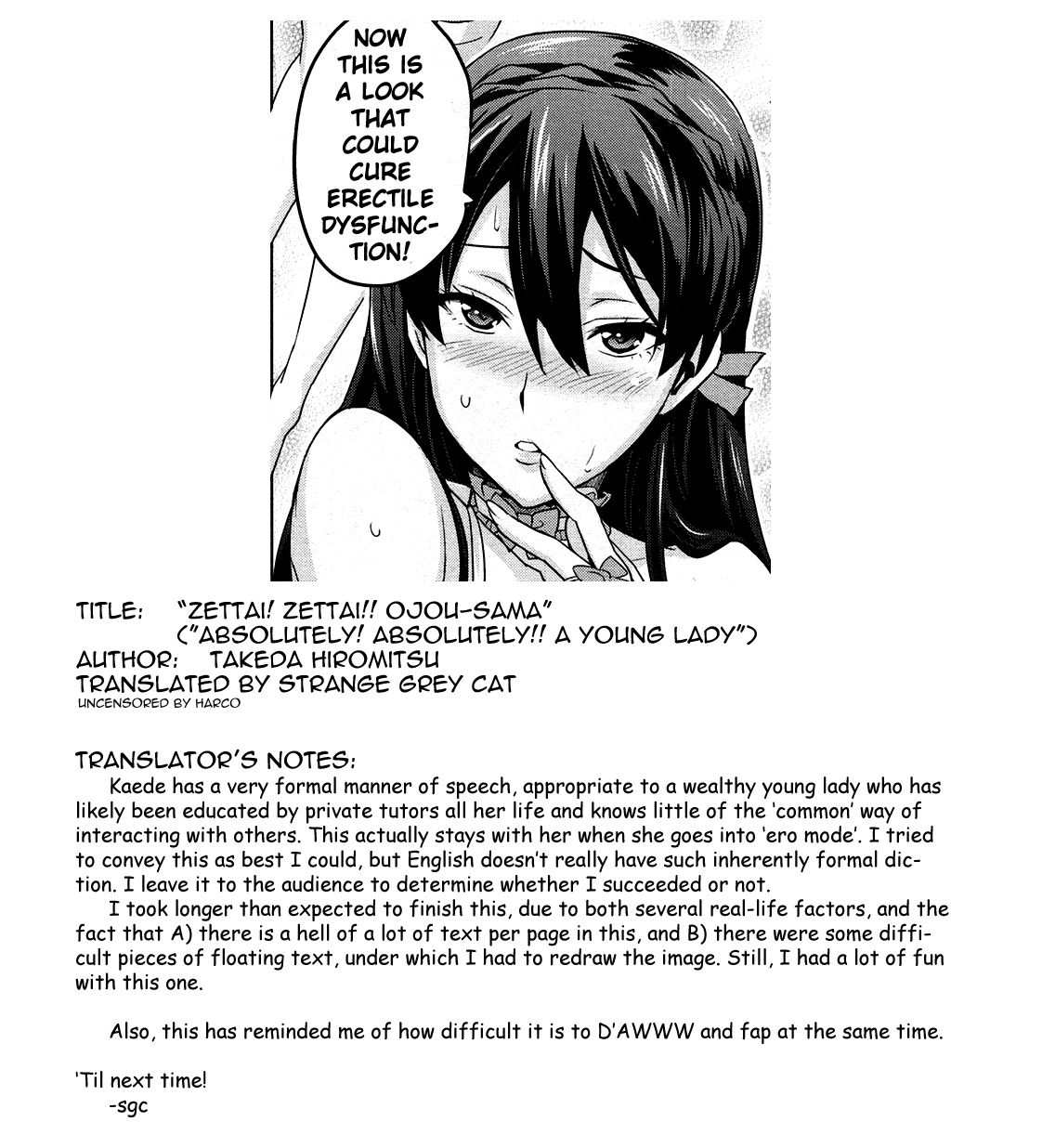 [武田弘光] 絶対!絶対!!お嬢様♥ (コミックメガストア 2009年9月号) [英訳] [無修正]